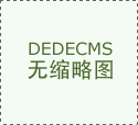 极速赛车哪个平台